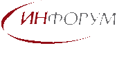 Инфорум