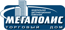 Мегаполис