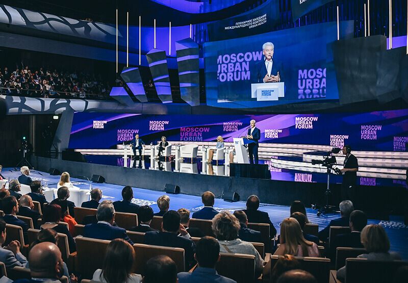 Московский Урбанистический Форум 2019 с участием AWATERA LEGAL