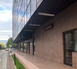 Бюро переводов AWATERA — теперь в Химках