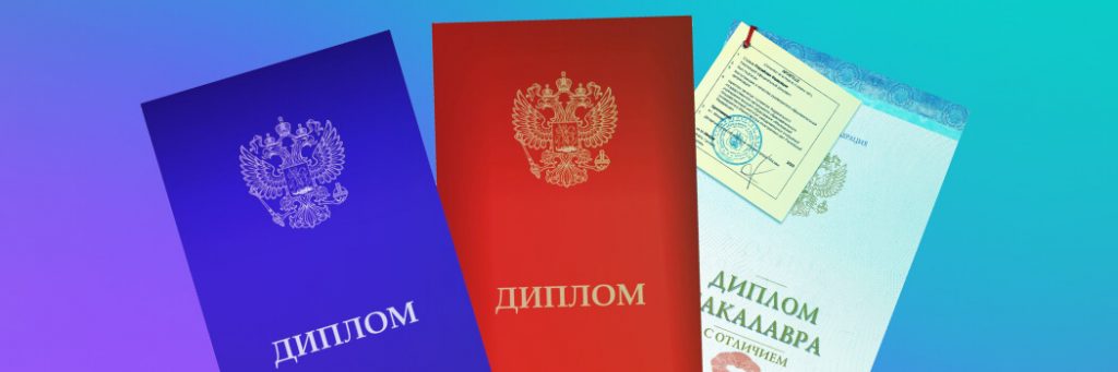 В каких странах принимают апостиль – страны-участницы Гаагской ...