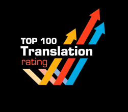 Входим в ТОП-10 лучших бюро переводов