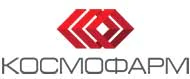 Космофарм