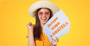 Бюро переводов ТРАКТАТ