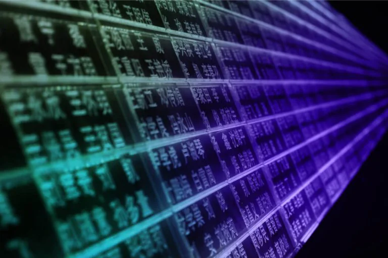 Перевод 4500 страниц