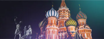 Кремль в статье "границы России в 2023"