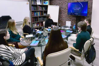 Экскурсия в ЦО ТРАКТАТ