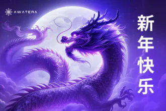 Китайский новый год