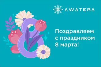 Открытка 8 марта ТРАКТАТ