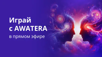 Конкурс для студентов превью