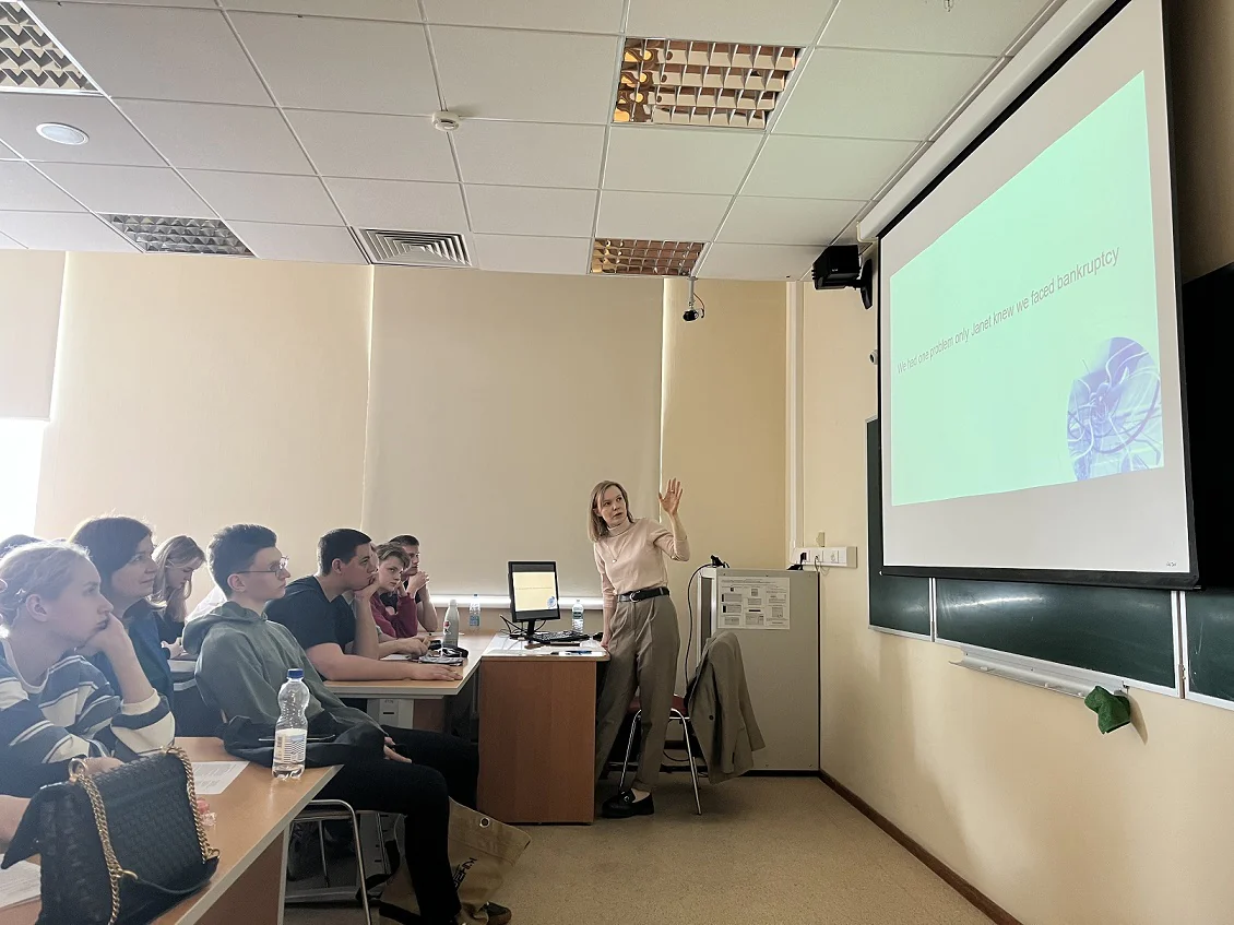 Лекция-семинар для студентов Финансового университета