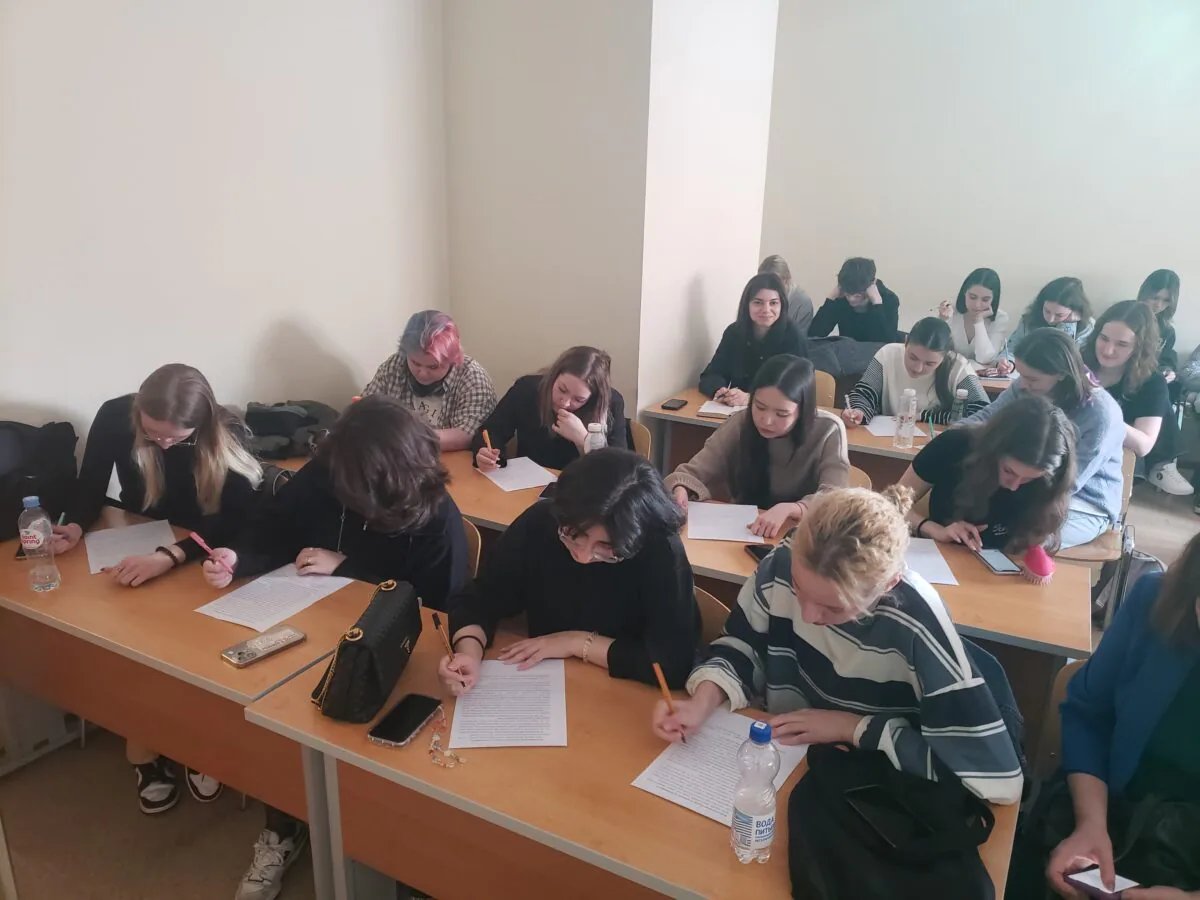 Лекция-семинар для студентов Финансового университета