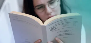 читать инструкцию по эксплуатации