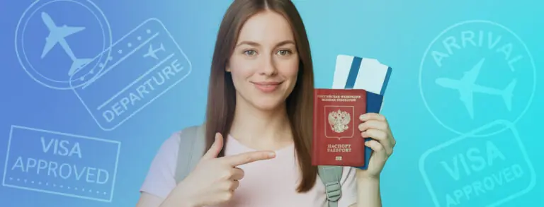 что важно учесть при получении визы