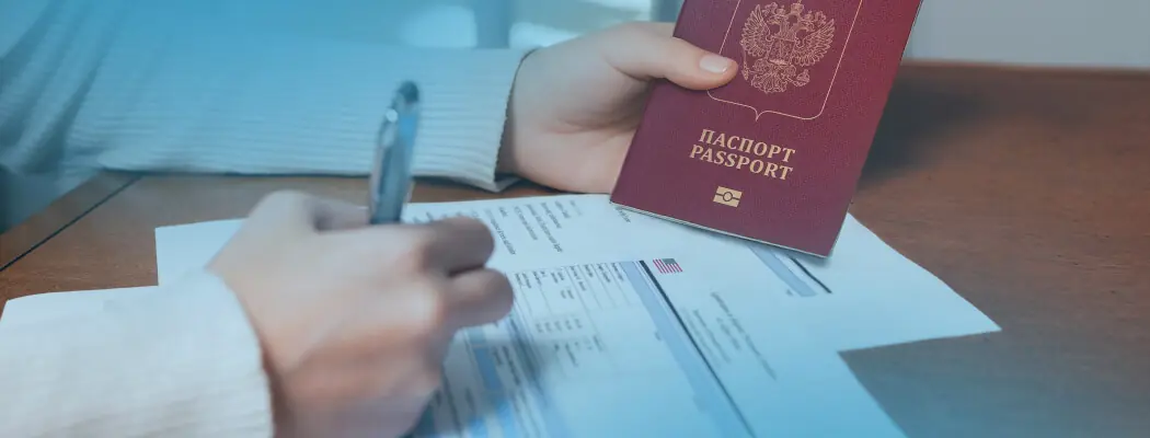 частые причины отказов в получении туристической визы в США в 2025/2026