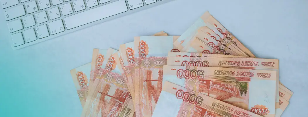 почему требуют показать 450 000 на счету