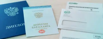 Эвалюация диплома для WES США: что это, зачем нужно и как пройти без проблем