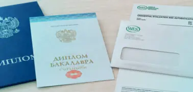 Эвалюация диплома для WES США: что это, зачем нужно и как пройти без проблем